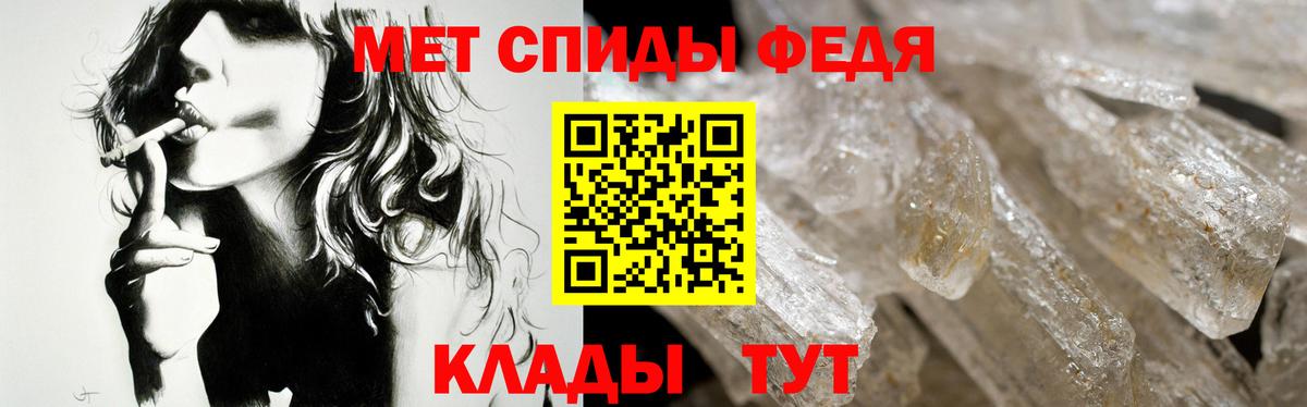 АМФ Premium Кудымкар