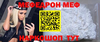 a pvp Усть-Джегута