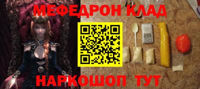 mdpv Уссурийск