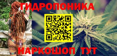 экстази Прокопьевск