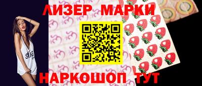 дживик Чебоксары