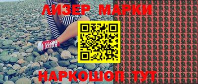 mdpv Уссурийск