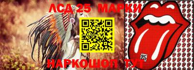 дживик Чебоксары