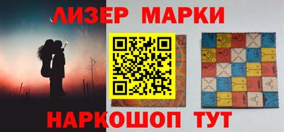 трава Чебаркуль