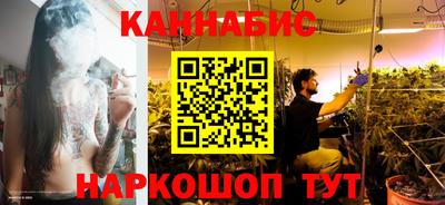 трава Чапаевск