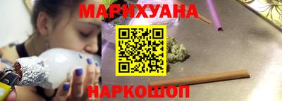 трава Чапаевск
