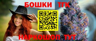 трава Чапаевск