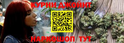 дживик Чебоксары