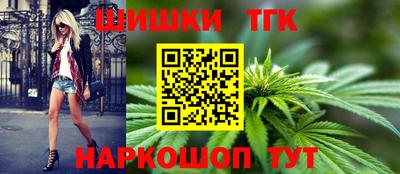 трава Чапаевск