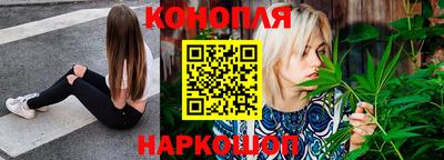 трава Чебаркуль