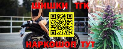 mdpv Уссурийск