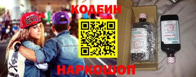 mdpv Уссурийск