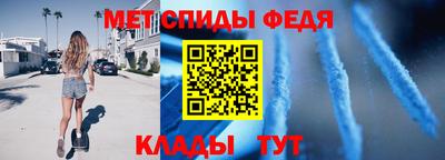 марки nbome Усть-Илимск