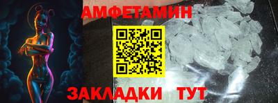 a pvp Усть-Джегута