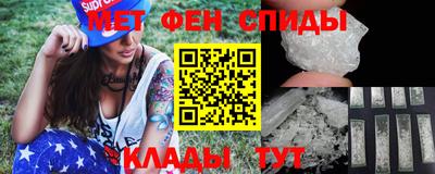трава Чебаркуль