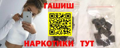 трава Чебаркуль