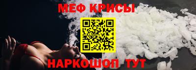 трава Чапаевск