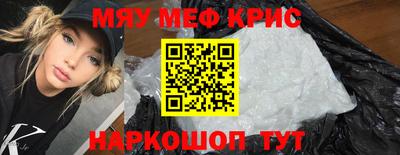 марки nbome Прохладный