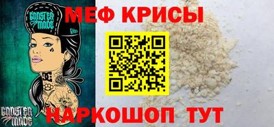 дживик Чебоксары