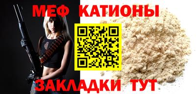 a pvp Усть-Джегута